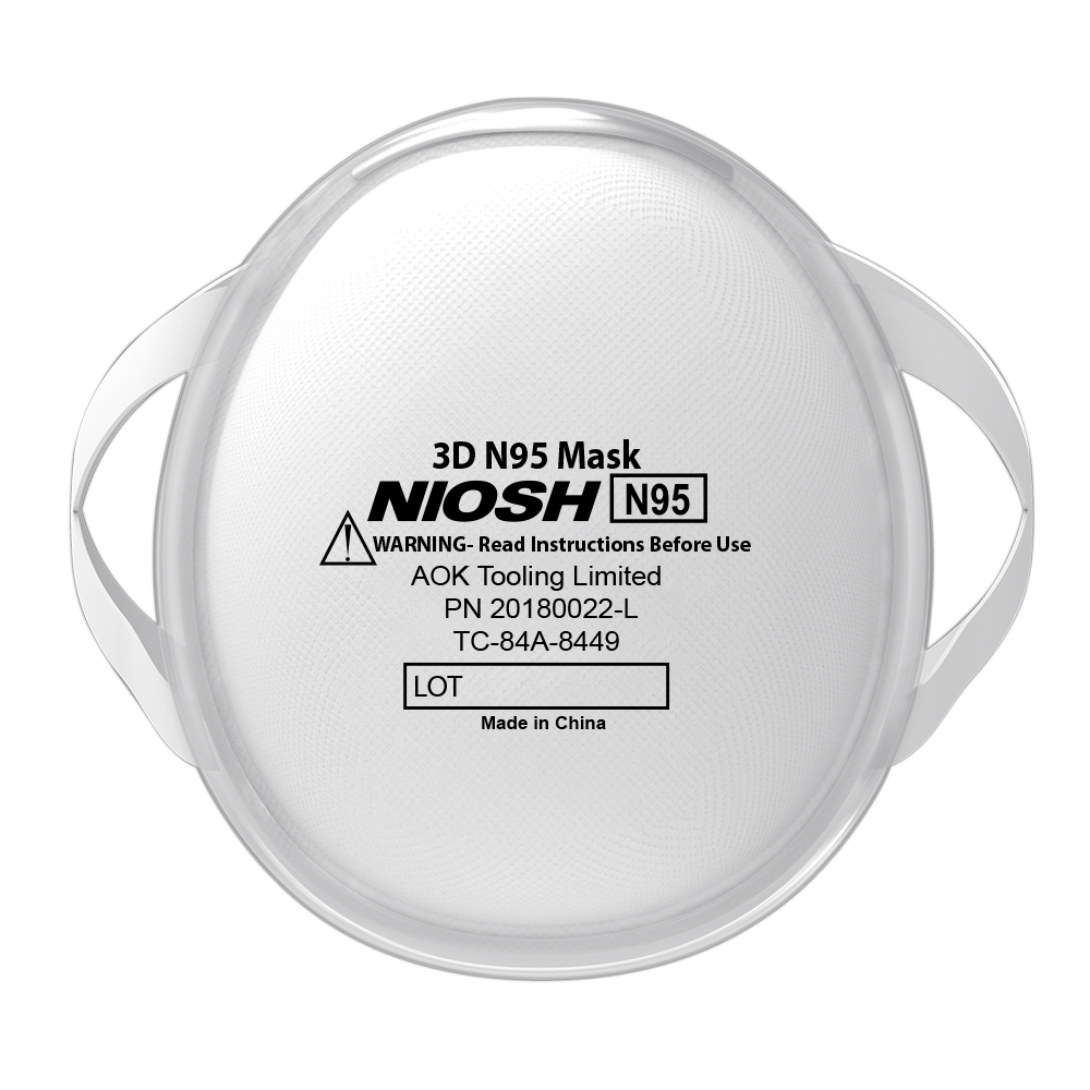 ピコ AOK N95マスク PN 2018001-1 40個 N95 Folding Mask - FDA